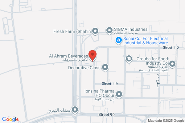 Al Ahram Beverages Company USA Inc