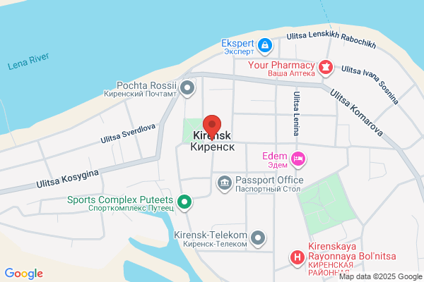 Kirksky, Mark A - Kirksky Mark A