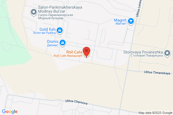 Roll, Guy - Roll Law Office
