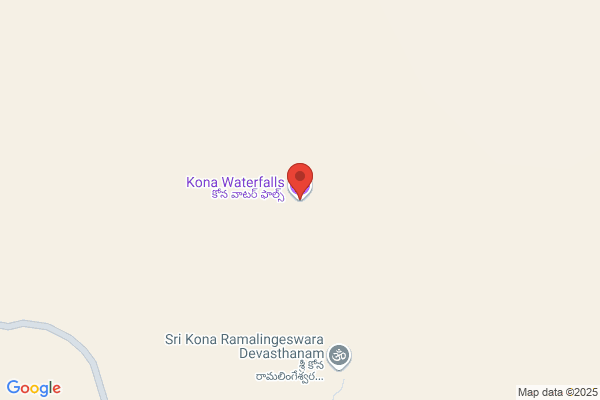 Kona Waterfalls & Landscaping