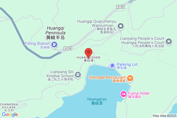 Huang Qi Inc
