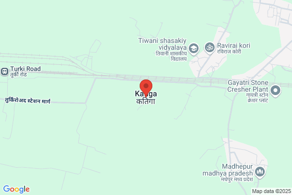 Katiga Restaurant