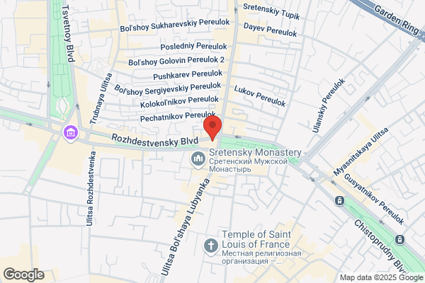 Pho 54 Vietnamese Restaurant