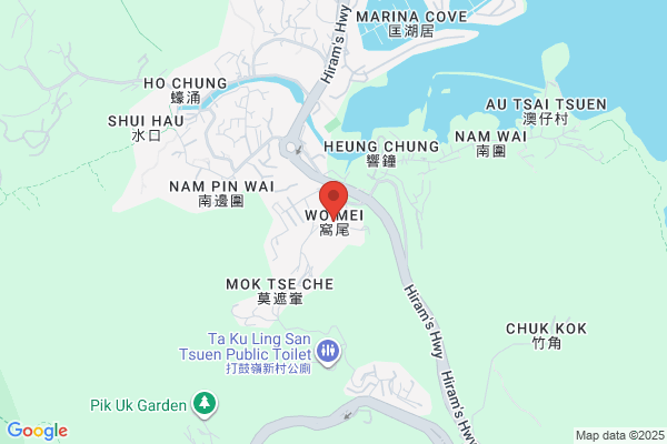 WO MEI