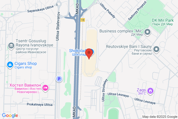 Chinese Wok Restaurant