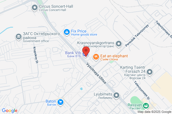 Slavinka Bakery Cafe