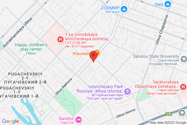Dunkin' - Closed