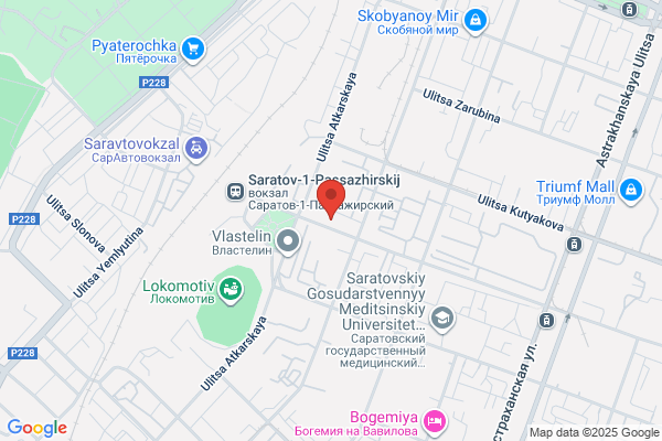 China Chef