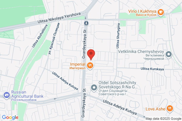 Copy Center