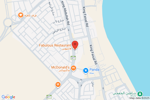 Fabulous Restaurant