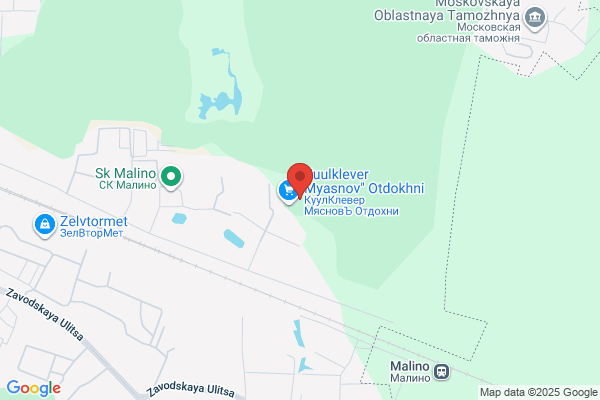 Troy Hardware