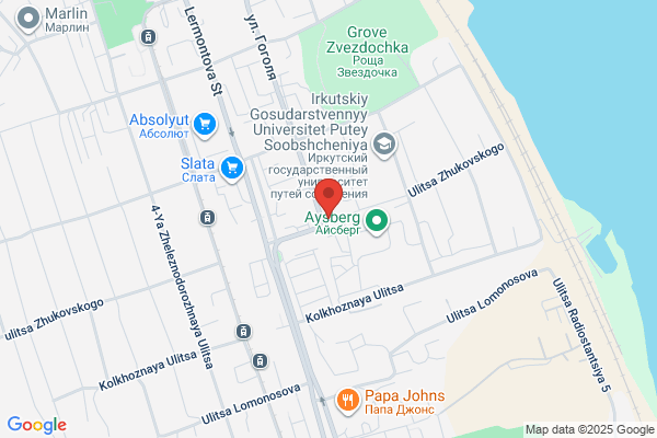 Copy Center