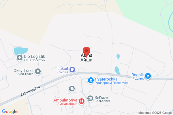 Aisha