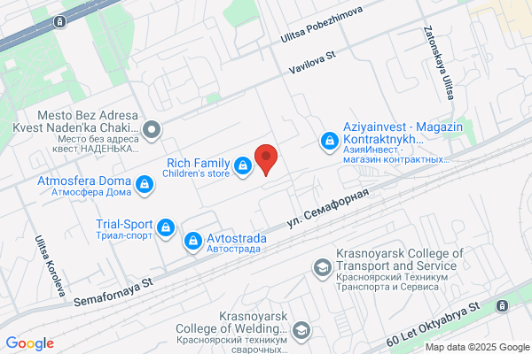 Rankin Wine & Liquor Shop