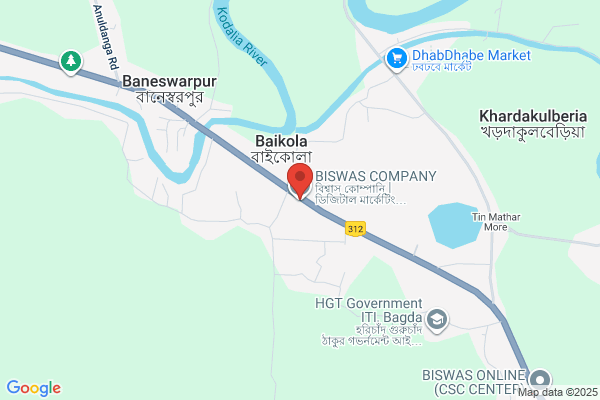 Biswas, Pk - Tuskegee Realty Company