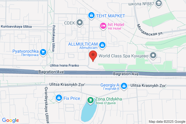 Maxum Detective Agency