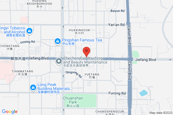 Hanh Duong, Finance of America Mortgage LLC