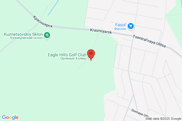Golf Club