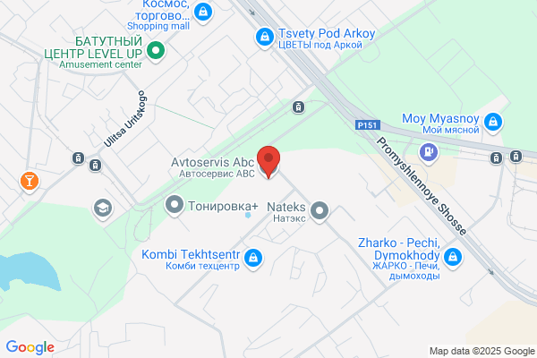 ABC Ericson Auto Service