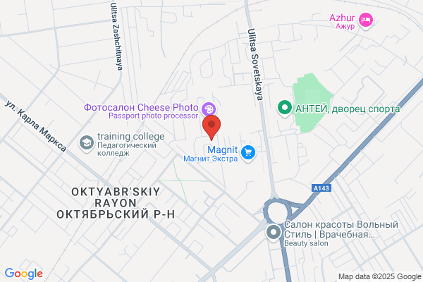 US Polo