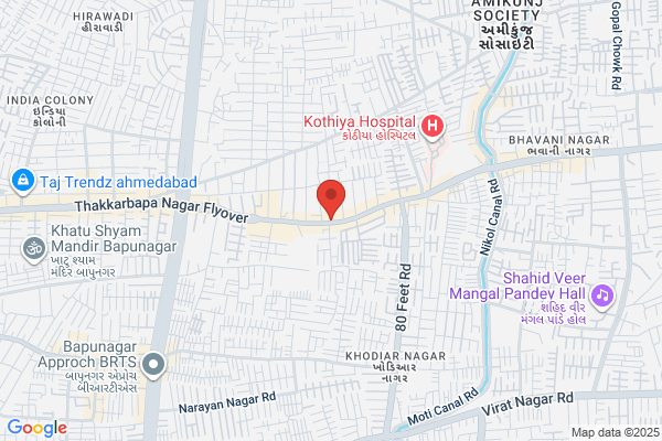 Gopinath Corporation