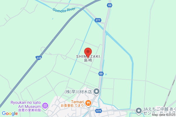 Shimazaki II Inc