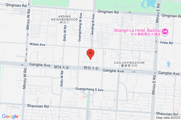 Bahotao