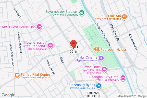 Osh, Commercial Services