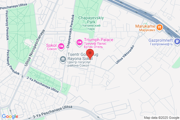 Home Maintenance Service