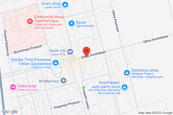 Amser Corporation