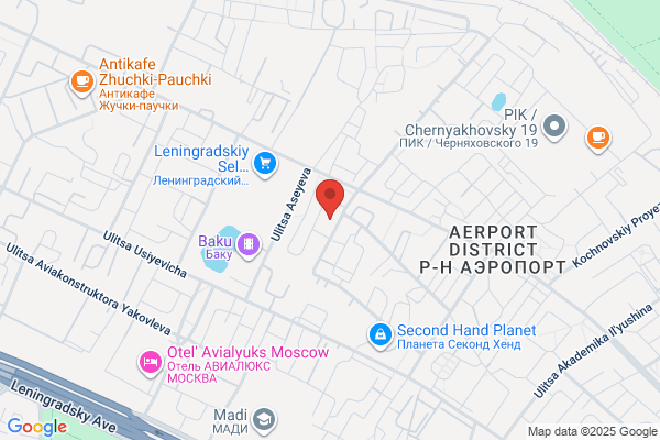 Airport Cleaners