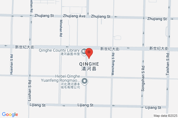Qing He, Bankers Life Agent