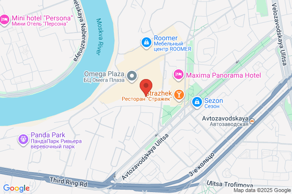 R & R Electric Service