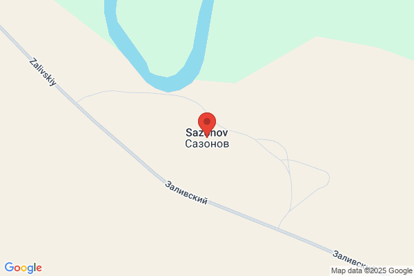 Sazonet