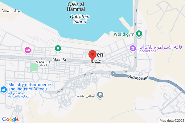 D. Aden