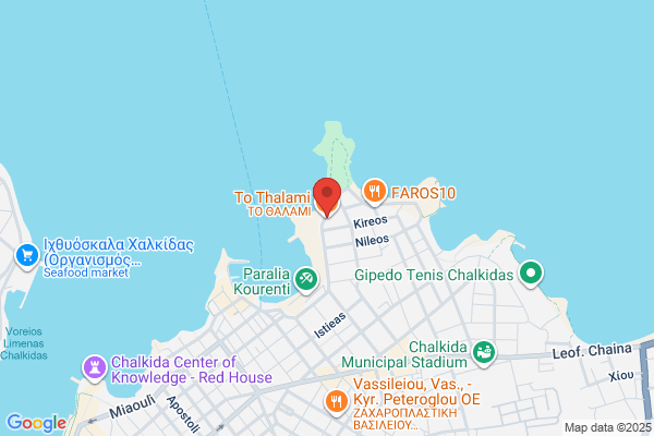 Chalkis Restaurant