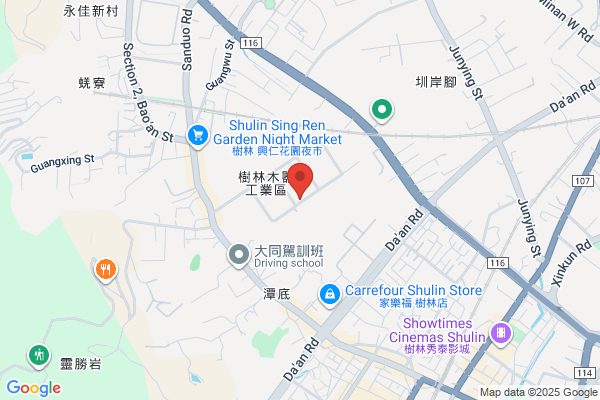 Taitien Electronics USA