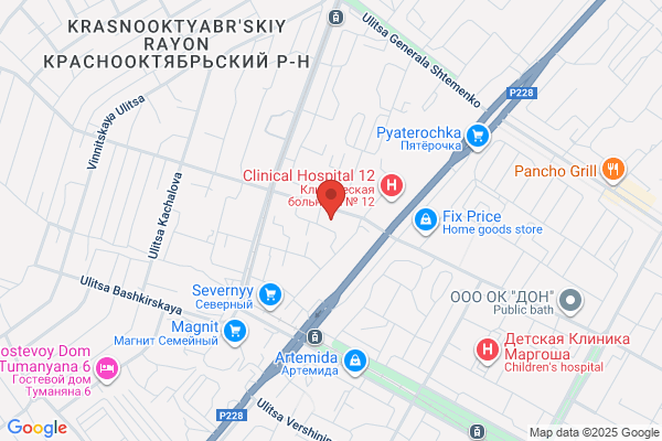 Volga Veterinary Clinic