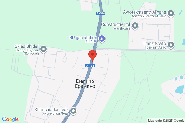 Guzman's Paving