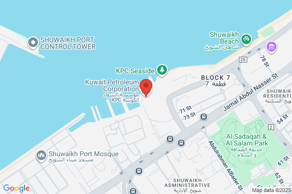 Kuwait Petroleum Corporation