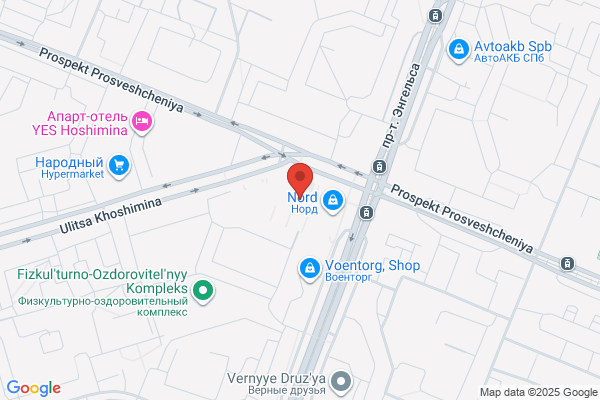 Avon Store the