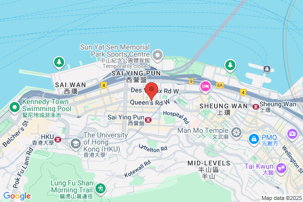 Kwan Wan Restaurants