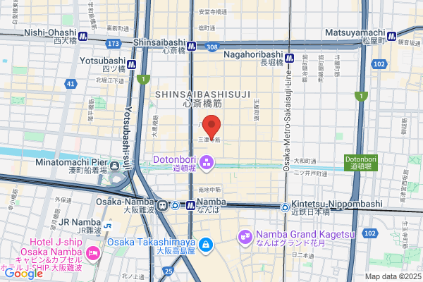 Osaka Fantasy Steak House of Japan