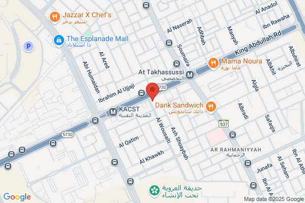 Coffee Beanery the