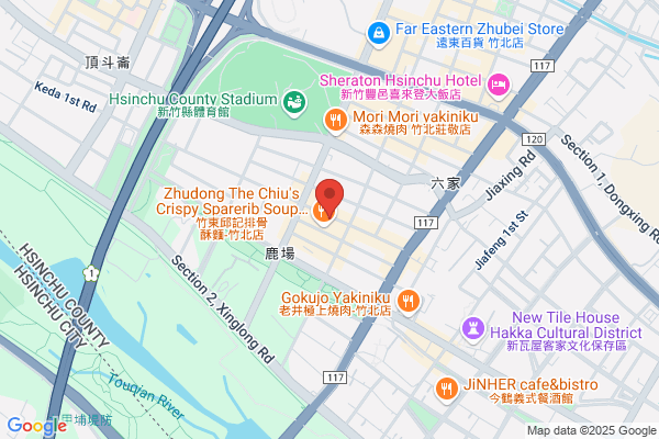 Yakiniku Steak House & Lounge