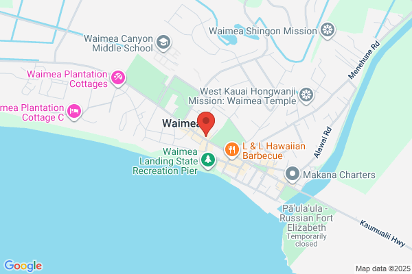 Waimea Theatre
