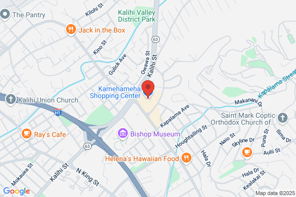 Kamehameha Shopping Center, Security Office