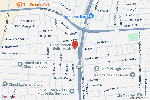 Wantagh Jewish Center Nursery School