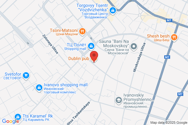 Dublin Pub