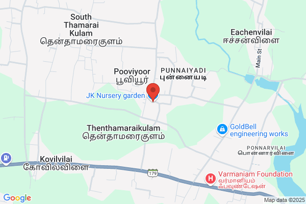 J & K Nursery